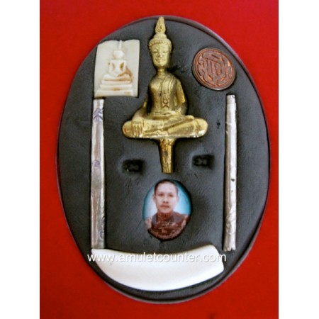 Locket Kruba Dharmamuni Gold Roon Maha Baramee Setthi Larn Kote BE 2552