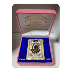 Gold Locket Phayant Sri Mongkon Jumbo