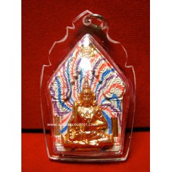 Phra Pong Yod Khun Pon Maha Baramee BE 2555