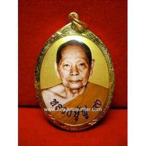 Locket Luang Pu Foo 90th Birthday BE 2555