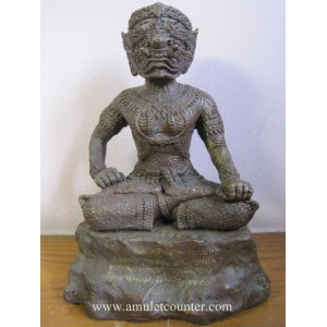 Phra Pirap [ Statue ]