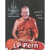 Wat Bang Pra, LP Pern