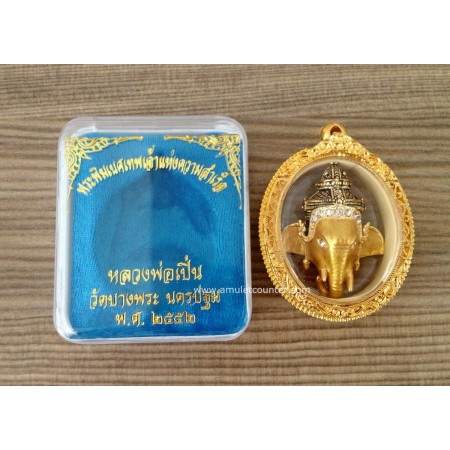 Phra Pikanet Theppajao Haeng Kwarm Samret (Gold) BE2552
