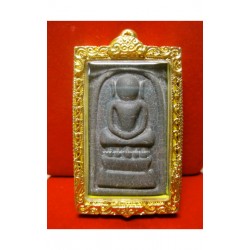 Phra Somdej Song Kaiser Jumbo - Phong Lek Namphi - Cracked Mould BE 2529 (9) 