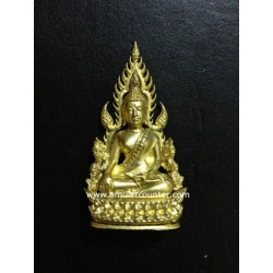 Phra Putha Chinnaraj Nua Thong Rakang (Old Temple Bell) BE 2555