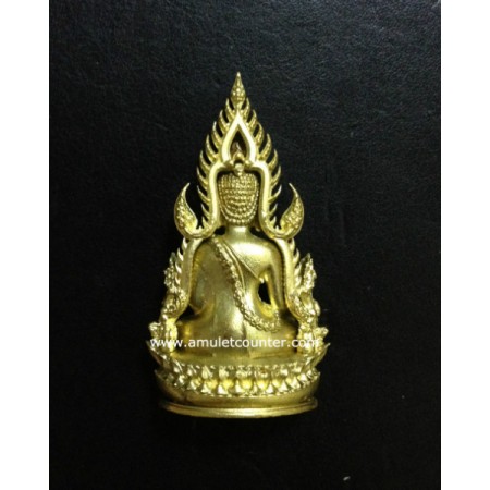 Phra Putha Chinnaraj Nua Thong Rakang (Old Temple Bell) BE 2555