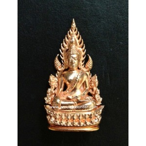 Phra Putha Chinarach Nau Loha Choop Nak