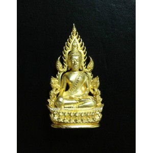 Phra Putha Chinarach Nau Loha Choop Thong